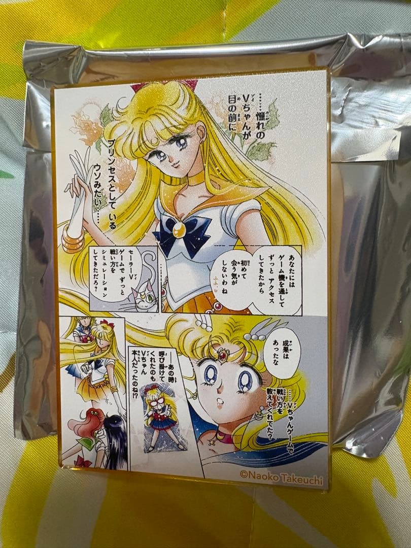 ⭐︎新品⭐︎セーラームーン カフェ アクリルブロック ヴィーナス 愛野