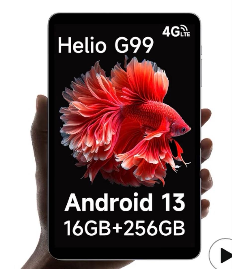 ALLDOCUBE iPlay 50mini Pro 8.4インチ Amazon.co.jp: iPlay 50 Mini PROタブレット8.4インチAndroid 13 Helio