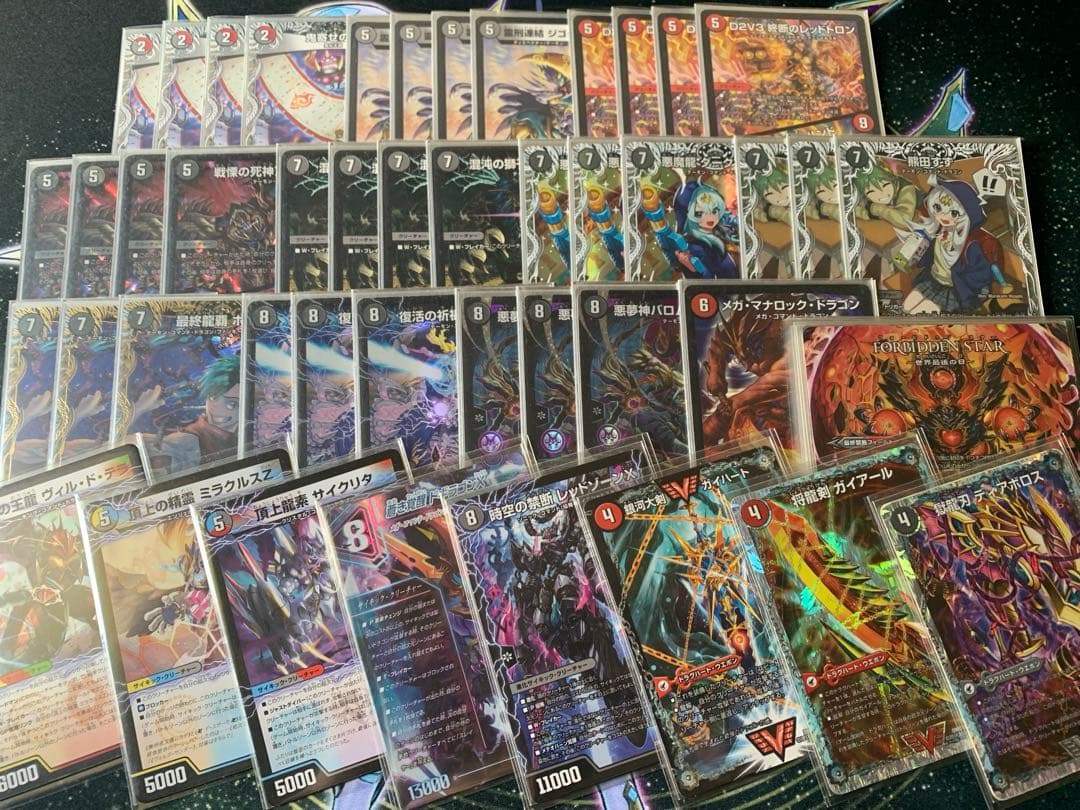 赤黒バロム　赤黒ドルマゲドン　デュエマ　バロムナイトメア　熊田すず GPベスト32】赤黒バロムドルマゲドン構築記事【本文無料】｜emeral