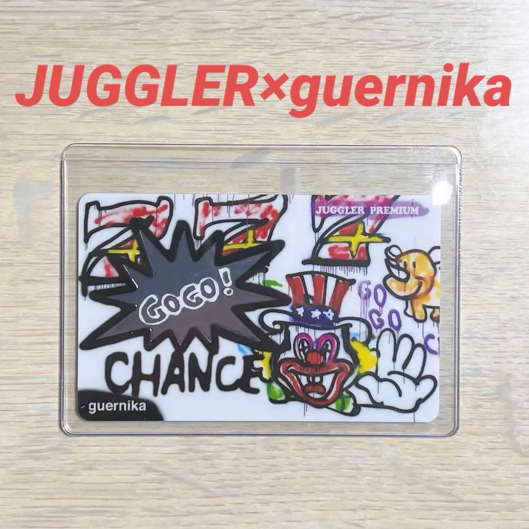 JUGGLER×guernika】ジャグラープレミアムカード ゲルニカコラボ - メルカリ