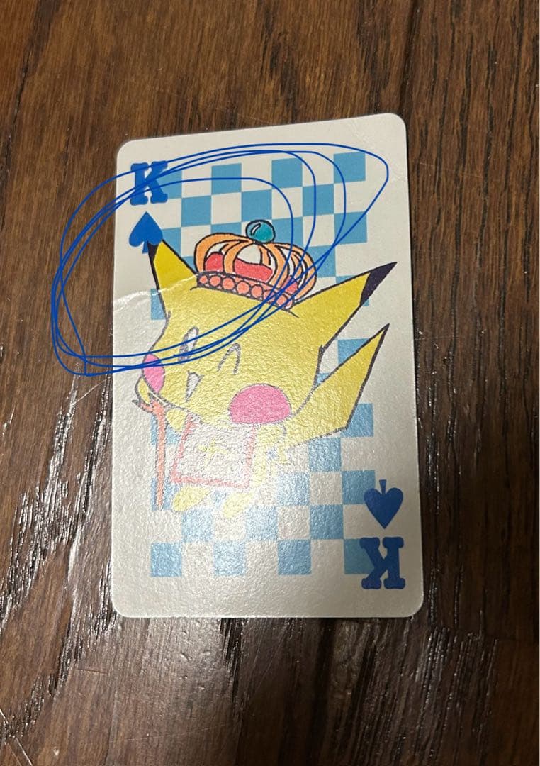 ポケモン PiPiPi☆アドベンチャー トランプ 90年代のちゃお付録 - メルカリ