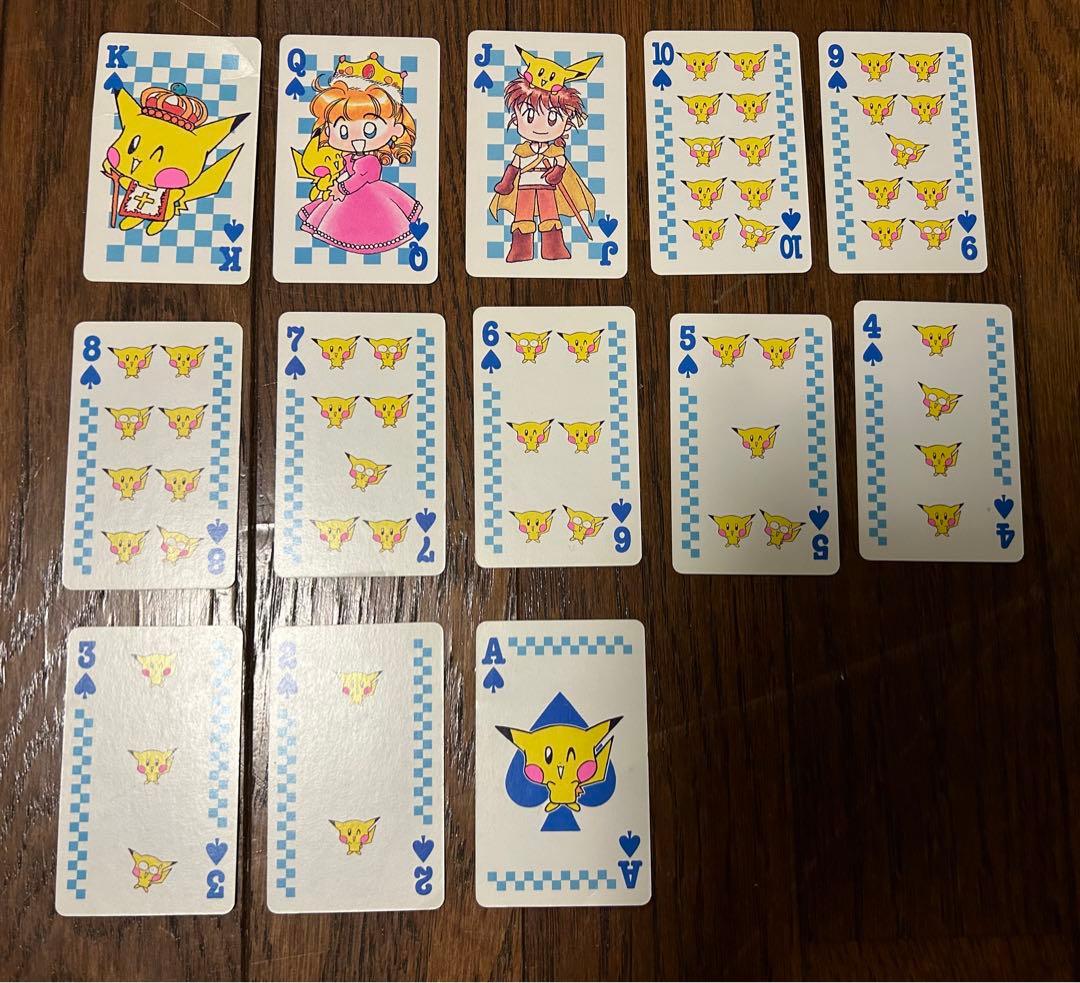 ポケモン PiPiPi☆アドベンチャー トランプ 90年代のちゃお付録 - メルカリ