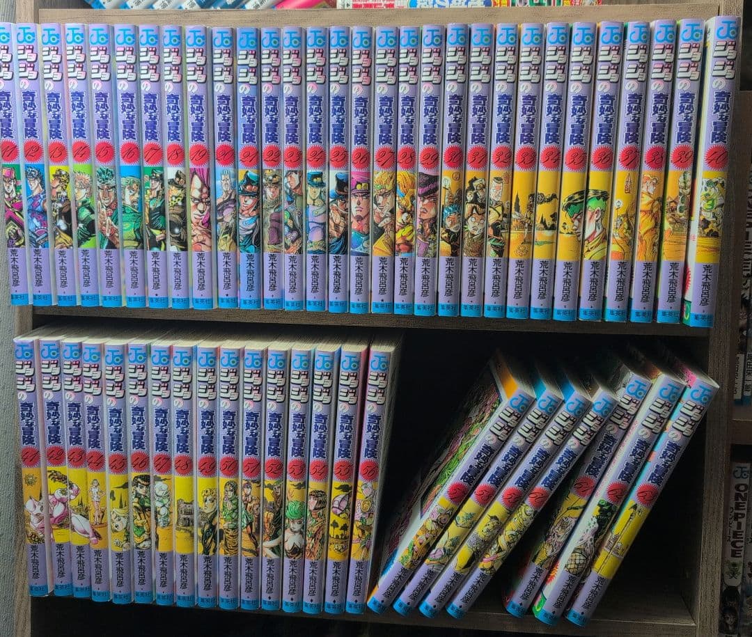 ジョジョの奇妙な冒険11巻から63巻（3部〜5部） ジョジョの奇妙な冒険11巻から63巻（3部〜5部） ジョジョ