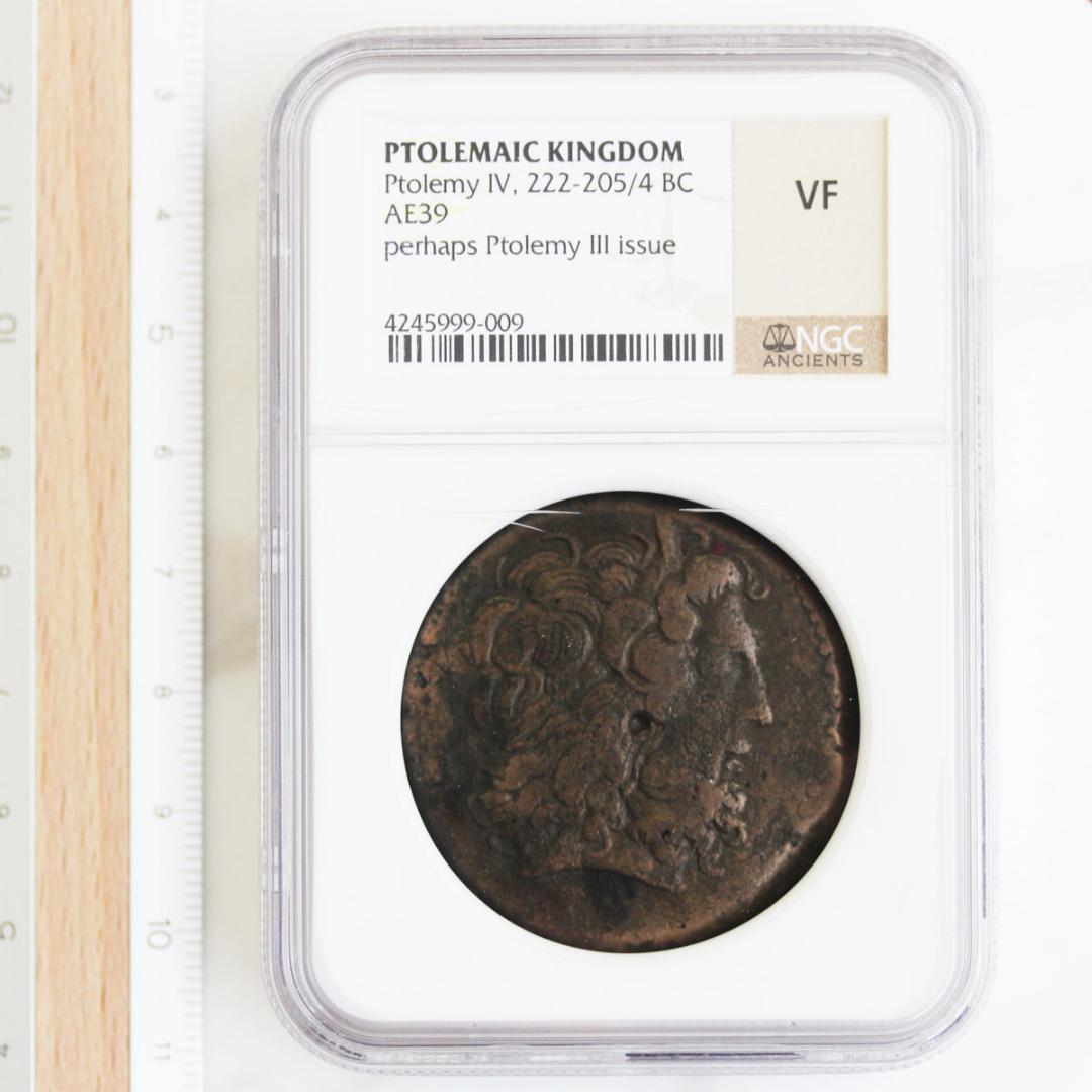 アメン・ゼウス神 プトレマイオス朝エジプト プトレマイオス4世 青銅貨