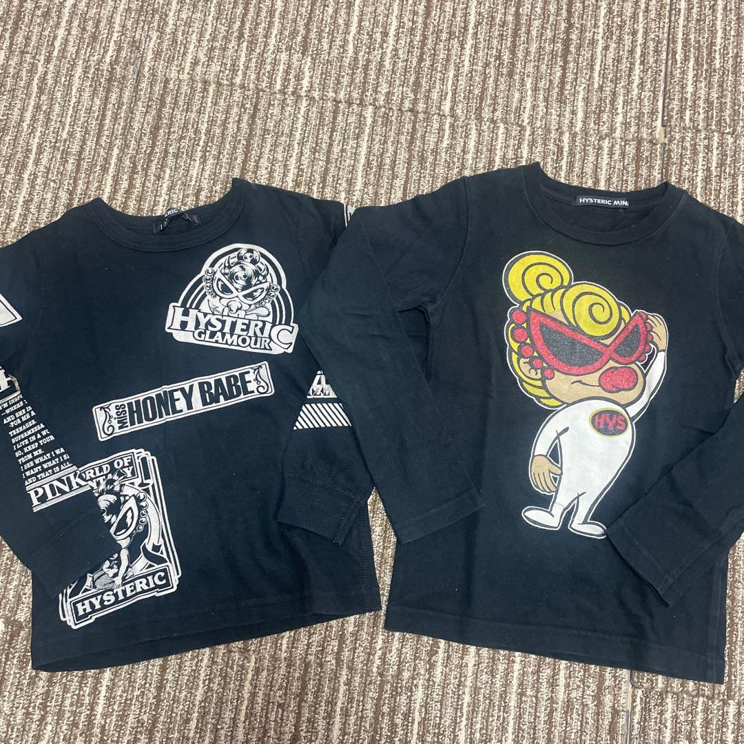 にゃ様 リクエスト 4点 まとめ商品 - メルカリ