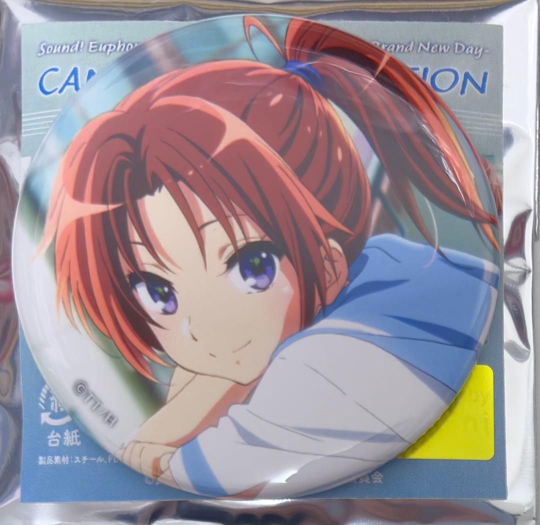 劇場版 響け！ユーフォニアム～誓いのフィナーレ～ 缶バッジ 中川夏紀