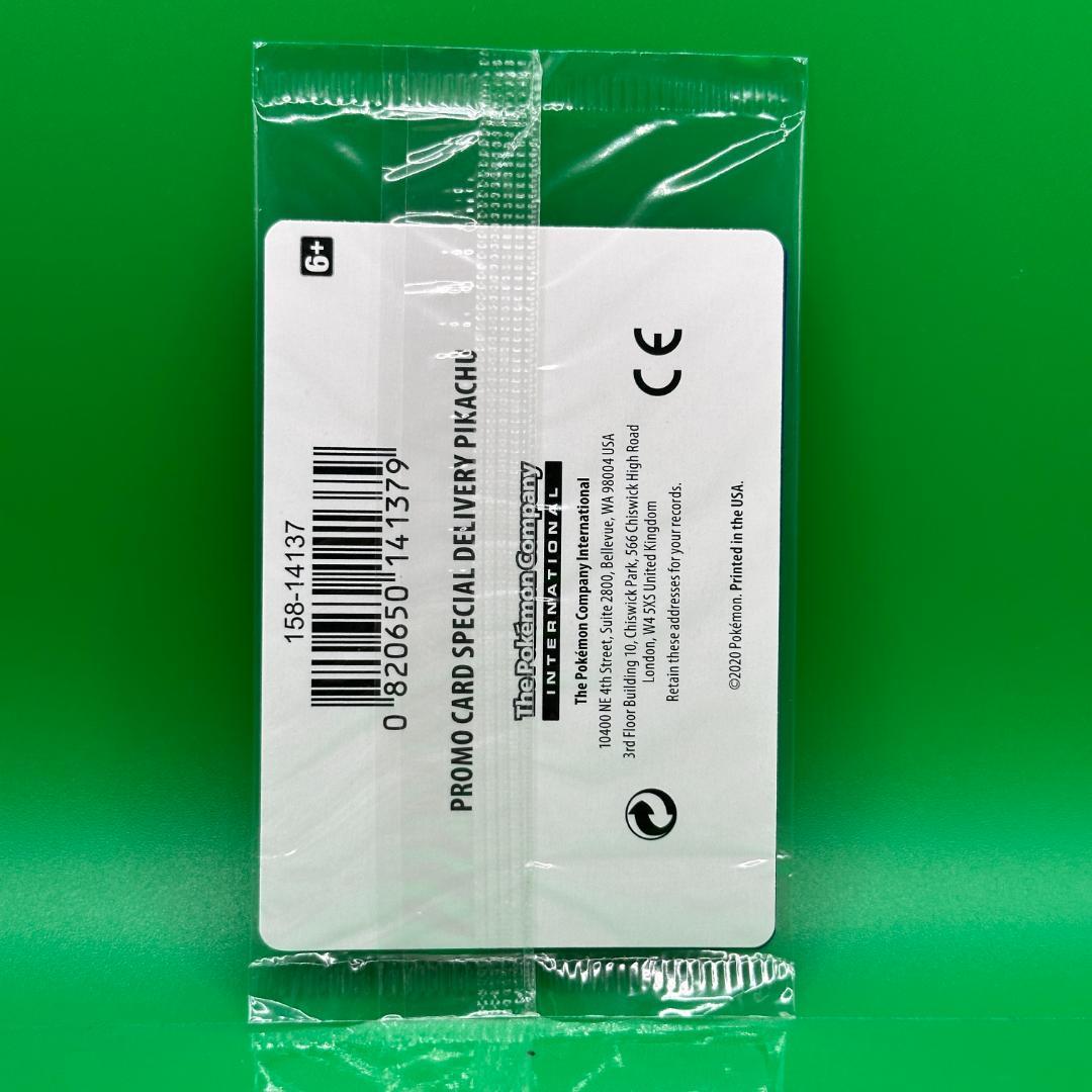 シュリンク入り 海外限定イラスト スペシャルデリバリーピカチュウ