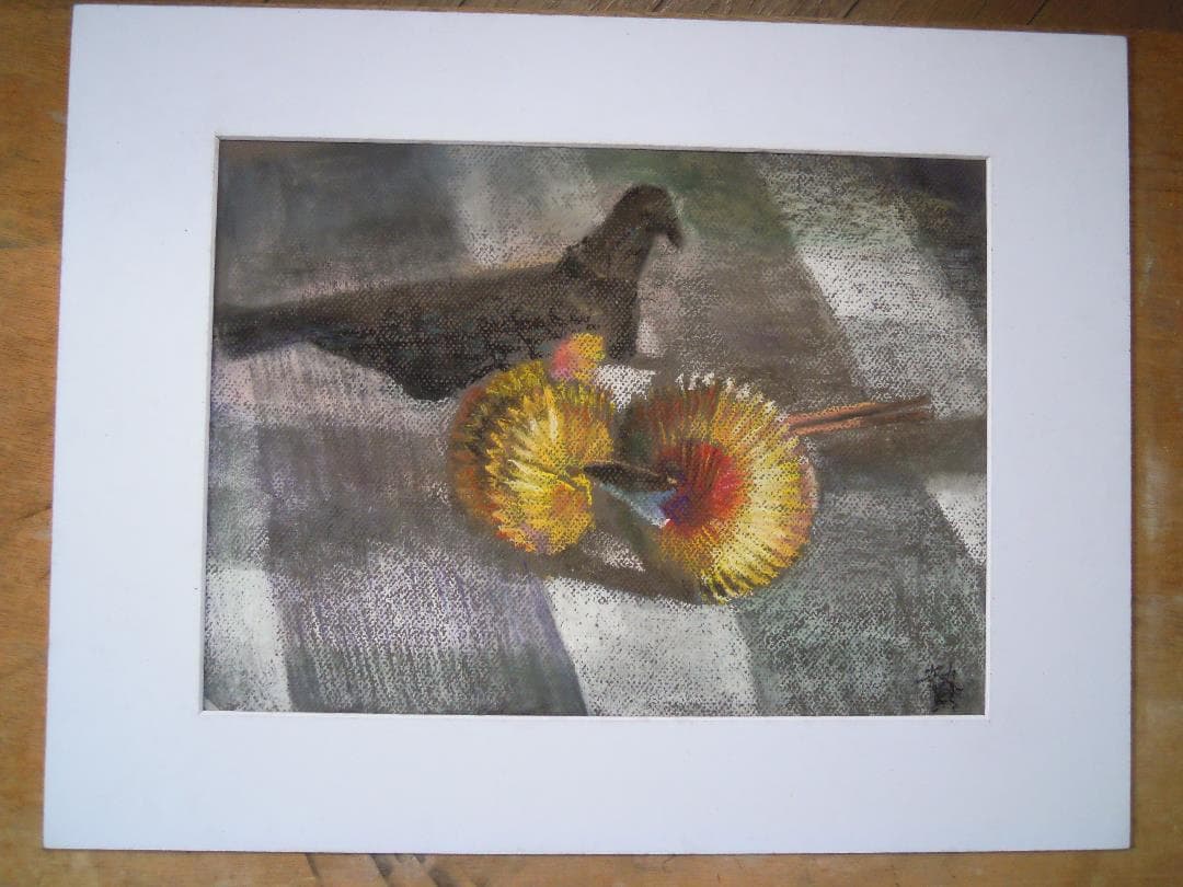 レトロなおもちゃ 81HA2GkpelL._AC_UF350,