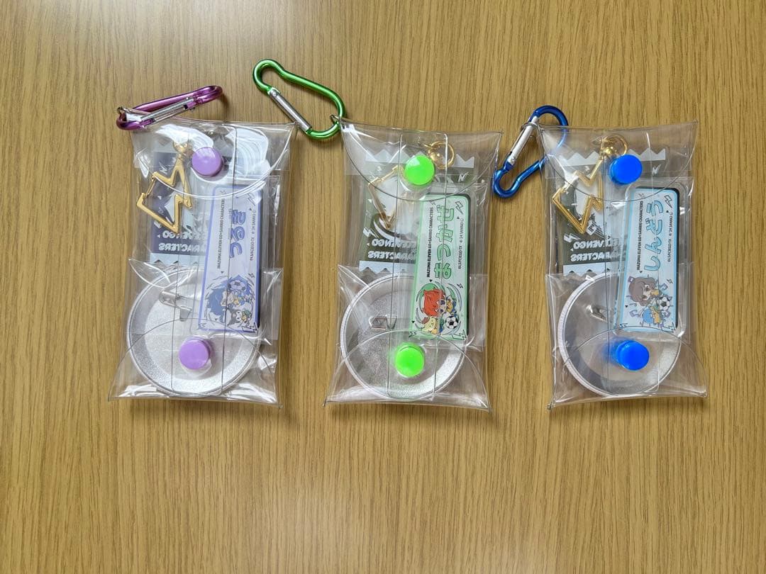 イナズマイレブンGO】 天馬/剣城/神童グッズまとめ売り - メルカリ