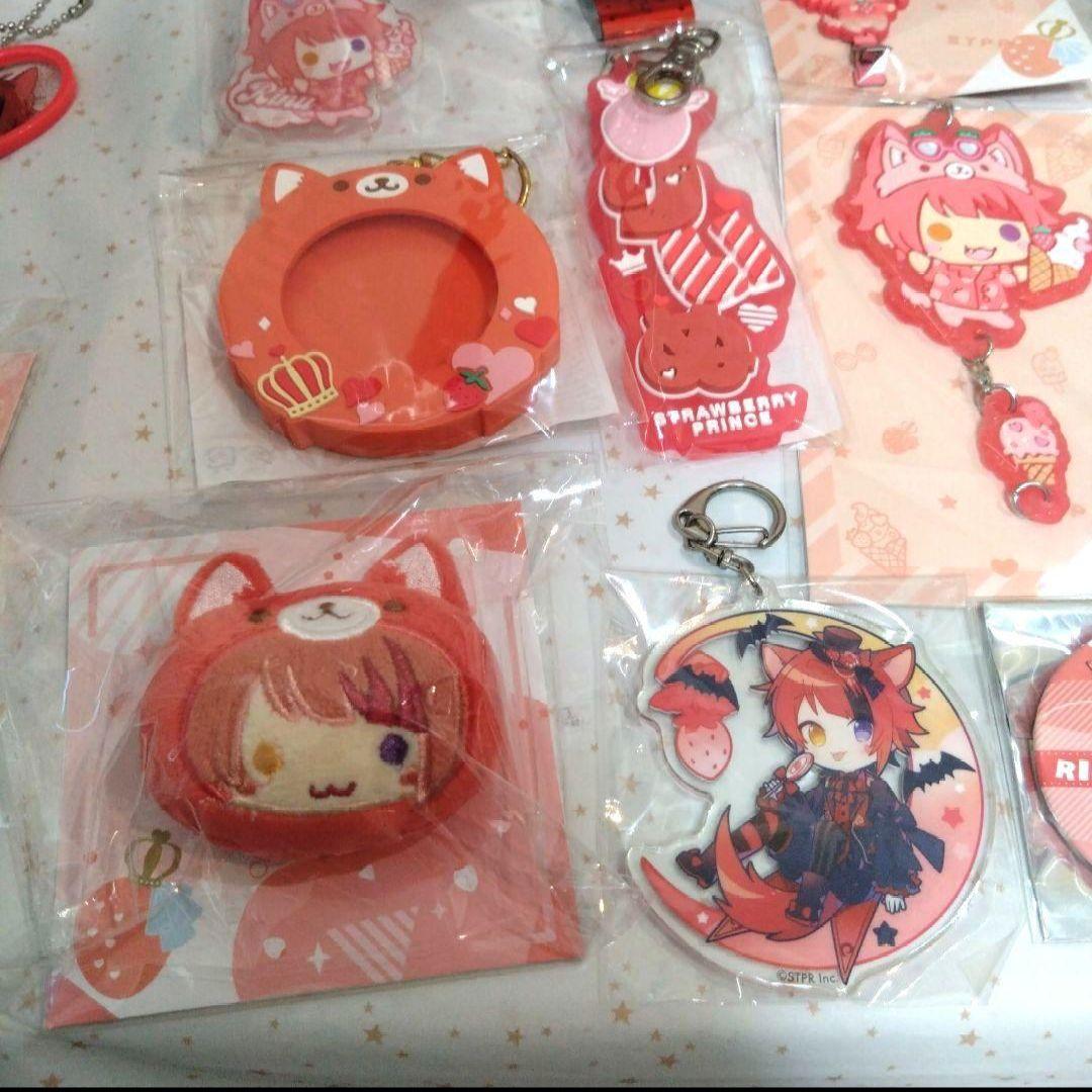 すとぷり 莉犬 グッズ まとめ売り うちわ キーホルダー ぬいぐるみ 缶