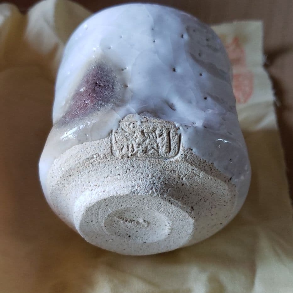 陶芸家 村瀬一郎作 夫婦湯呑み桐箱入