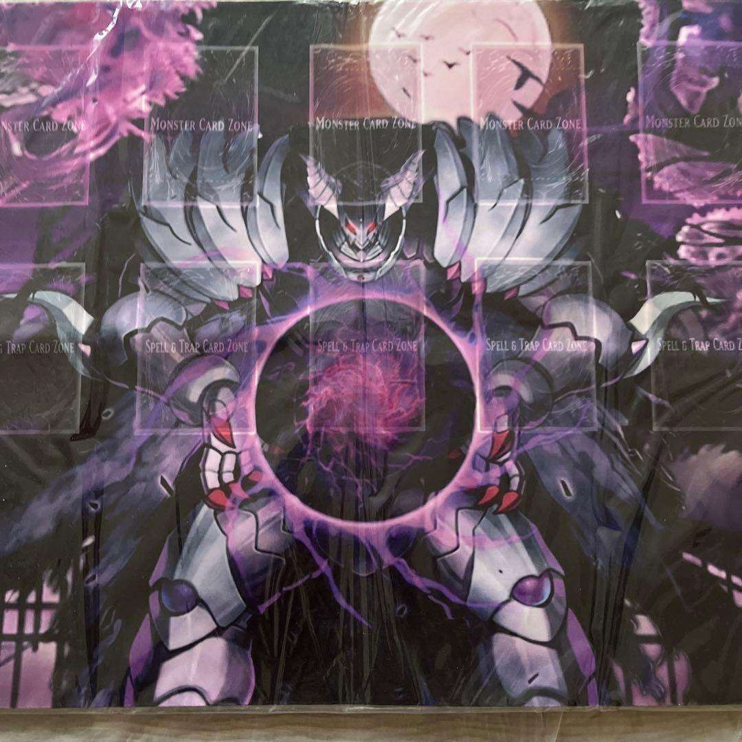 邪帝ガイウスLE1 遊戯王 プレイマット 海外限定 - メルカリ