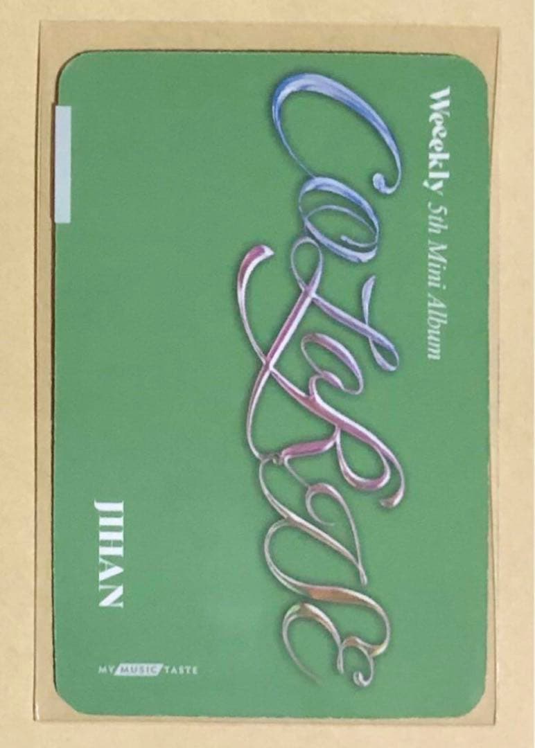 Weeekly MMT② ジハン JIHAN 特典 直筆サイン入り トレカ - メルカリ