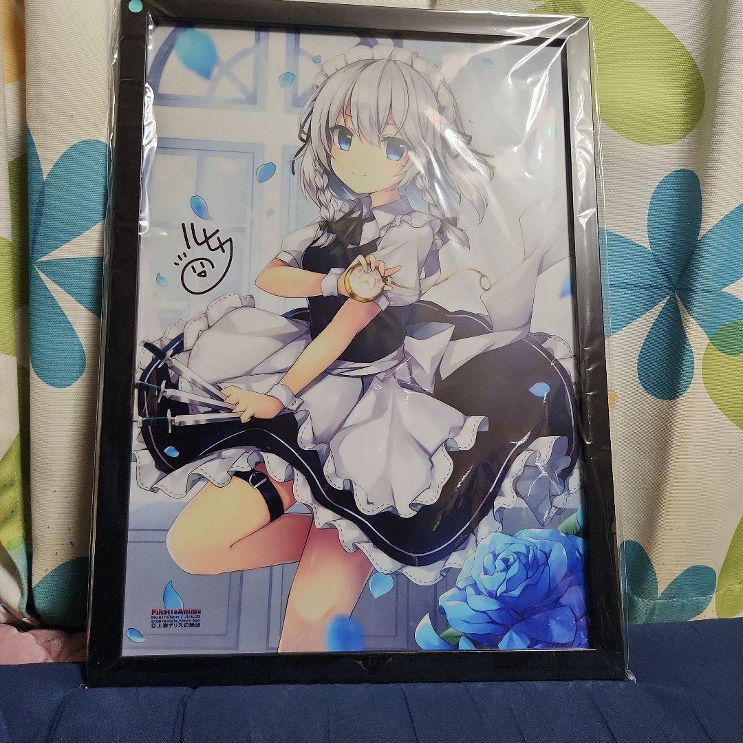 ルヒカ先生サイン入りメイドキャラクターポスター 十六夜咲夜