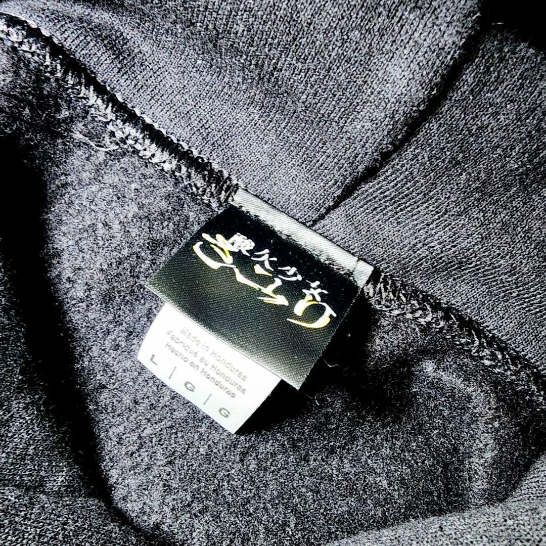 酸欠少女さユり OXYGirl パーカー Lサイズ 星を耕す - メルカリ