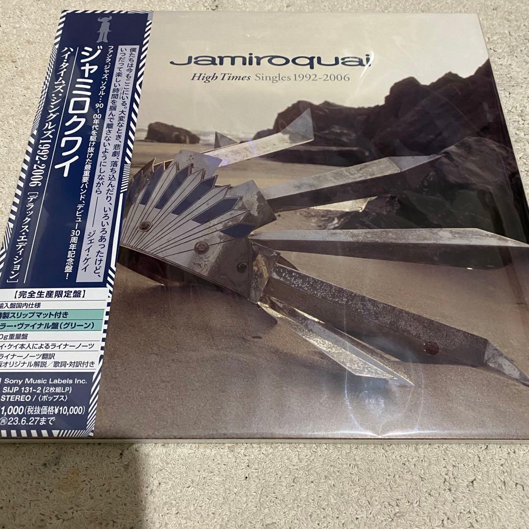 英LP Energy Orchard UK盤 英国盤 ステレオ MCG 6083 - メルカリ 英LP