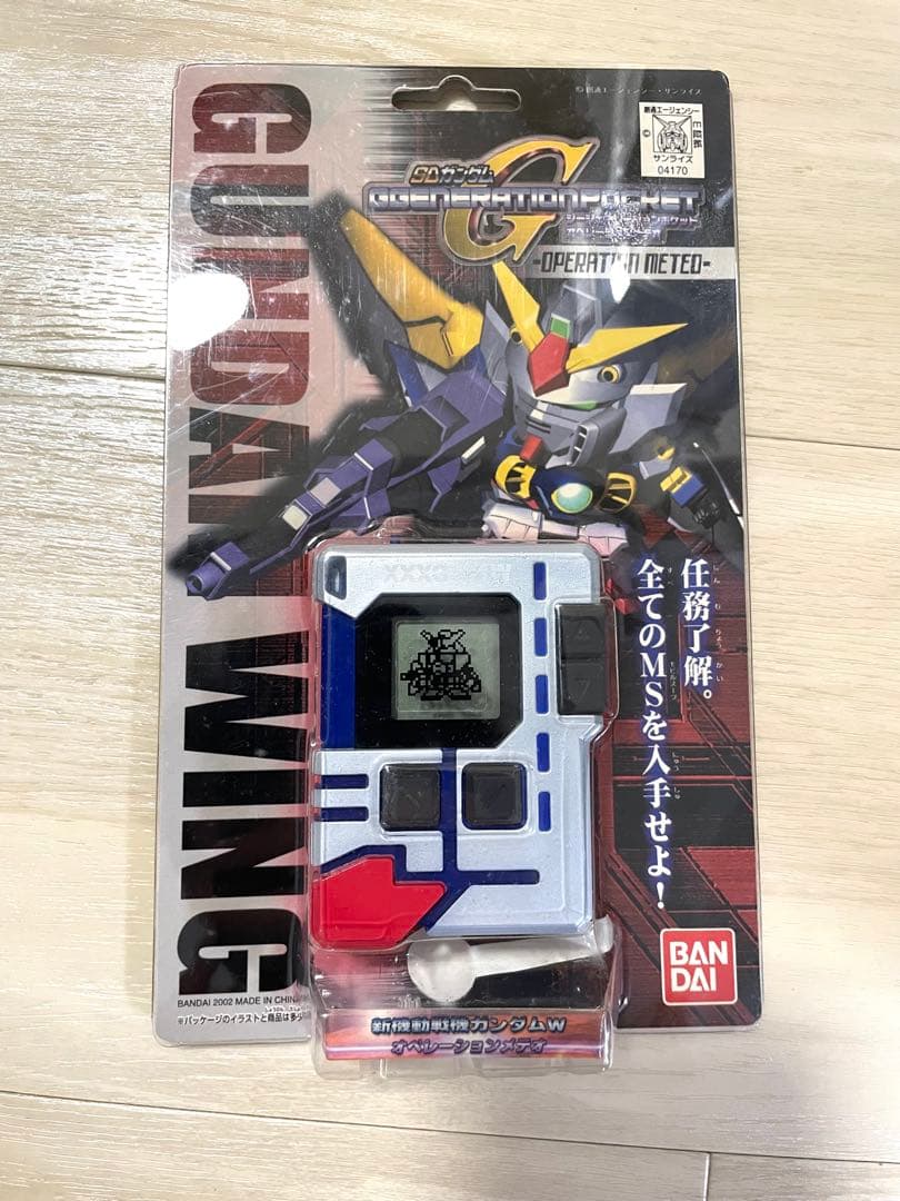 SDガンダム ジージェネレーションポケット オペレーションメテオ ジー
