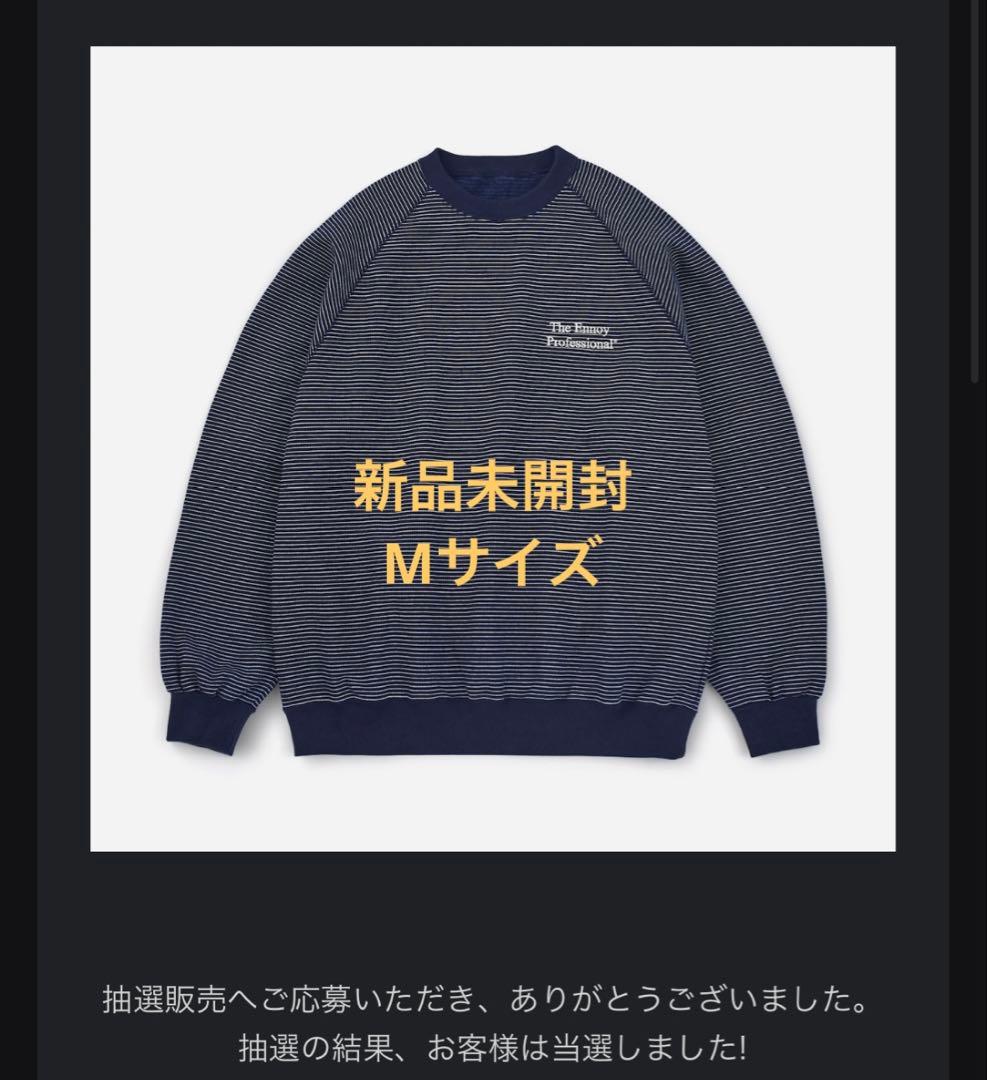 ENNOY BORDER CREW NECK SWEAT (NAVY) Mサイズ - メルカリ