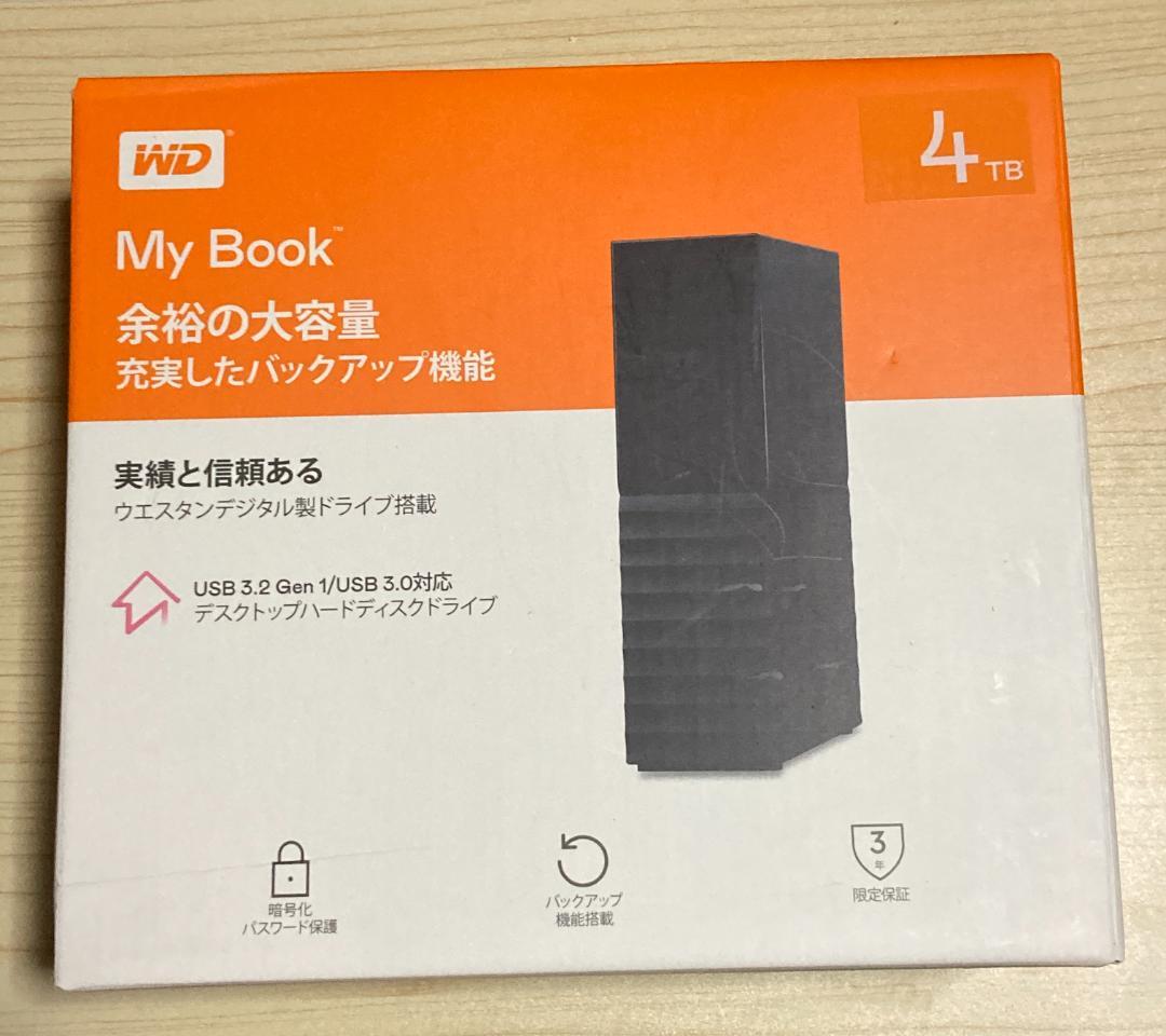 未使用品 WD My Book 4TB HDD Western Digital 4 TB My Book | WD