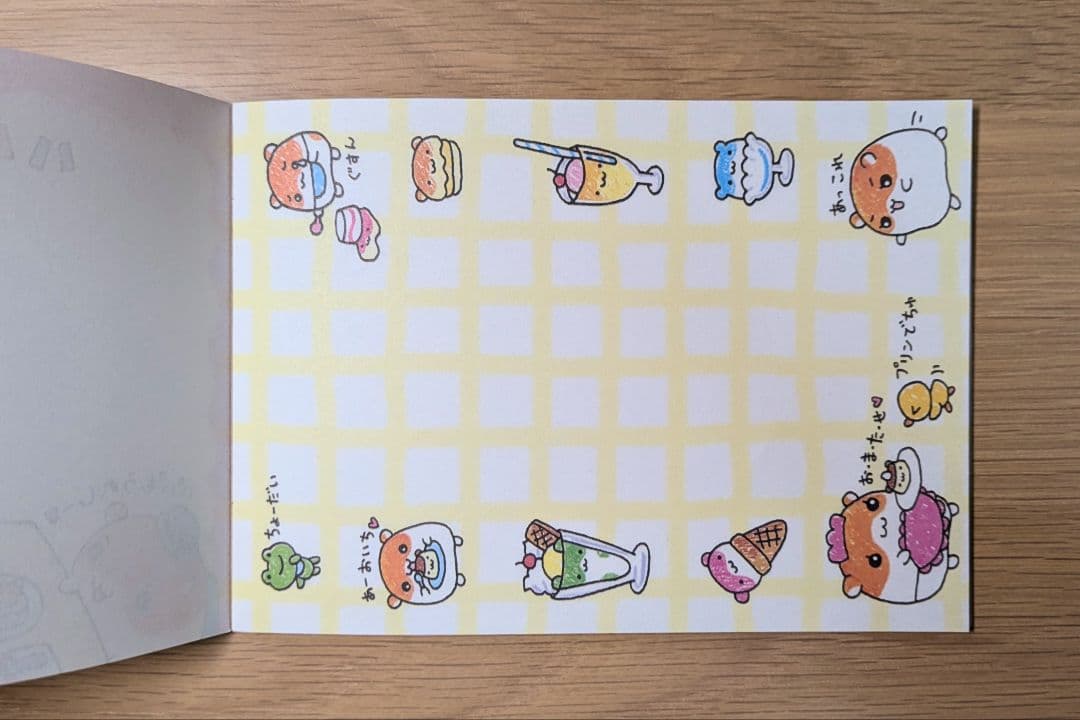 ハムっちパーラー メモ帳 ハムスター 平成レトロ 希少 - メルカリ