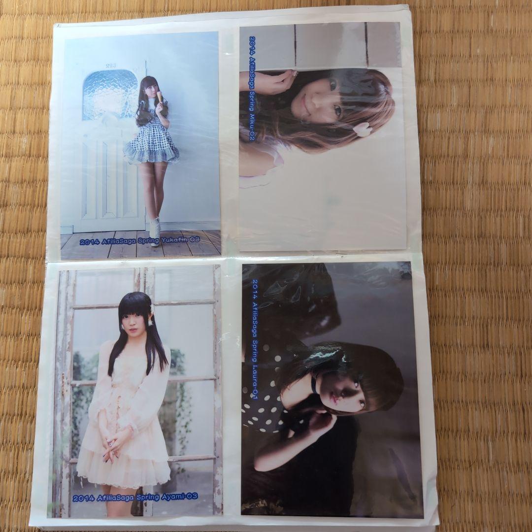 アフィリア・サーガグッズ、みいみサイン入りポラ - メルカリ