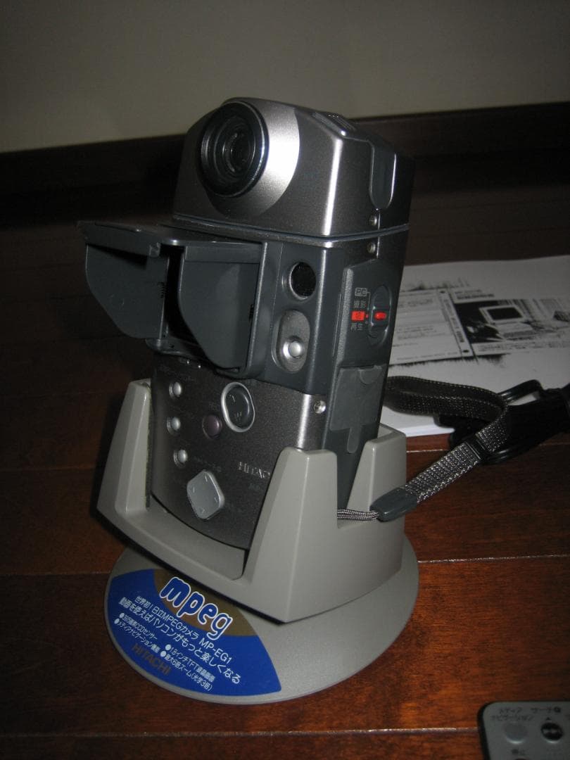 世界初！日立MPEGカメラ MP-EG1 動作品・ほぼフルオプション - メルカリ