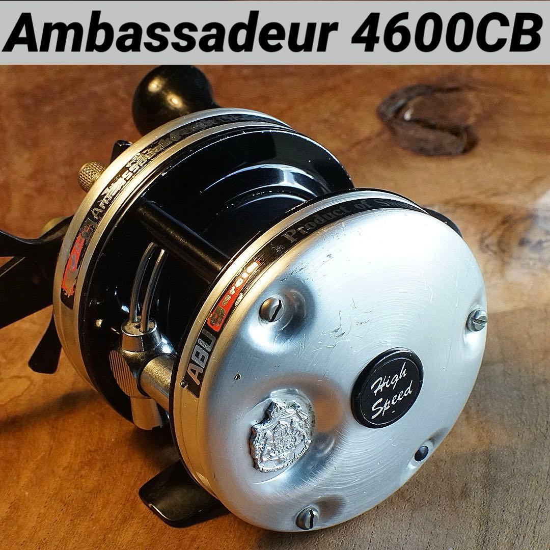 むーすす様専用ABU アンバサダー 4600CB フレーム修正込み - メルカリ