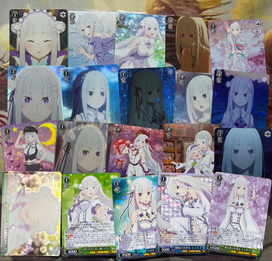 ヴァイスシュヴァルツ Re:ゼロから始める異世界生活 光り物 SR RRR