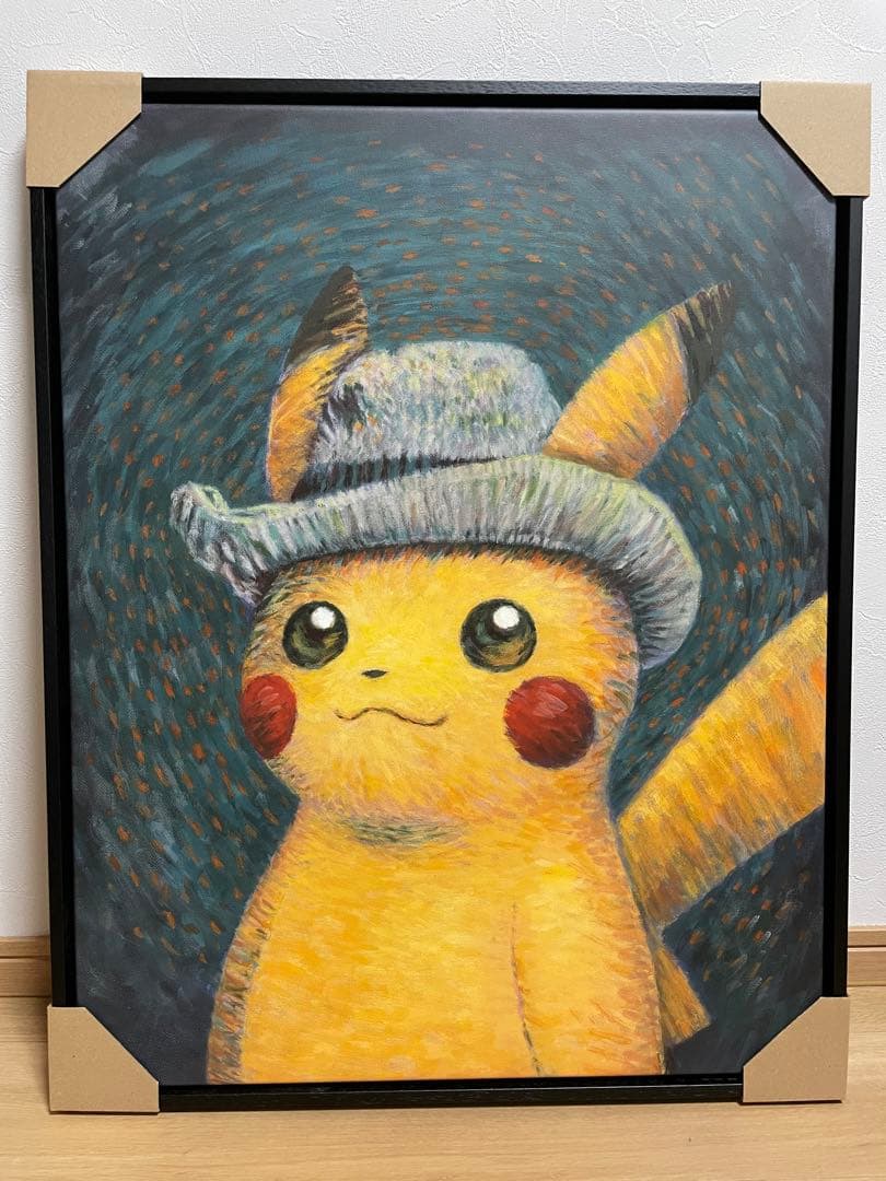 ゴッホピカチュウ キャンバスアート 黒枠 Lサイズ 70x55cm