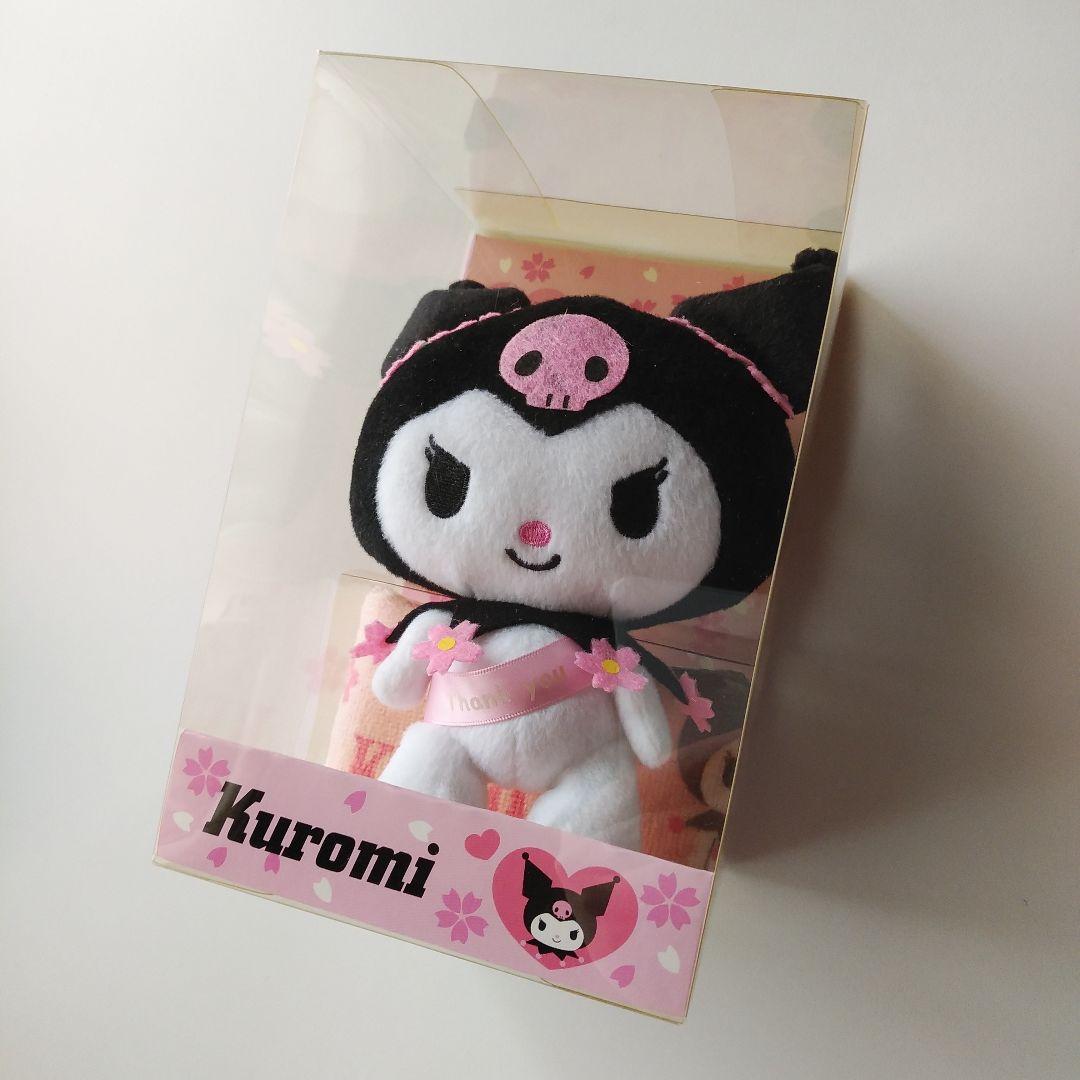 サンリオ クロミ ヌイグルミ＆プチタオルセット レトロ レア - メルカリ