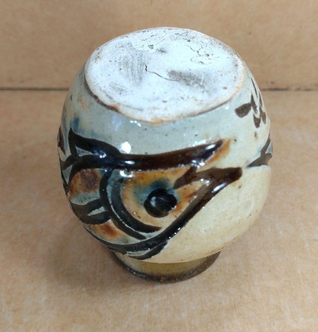 本物保証】金城次郎 壷屋焼小壷 共箱 壺屋焼 琉球陶器人間国宝 笑魚