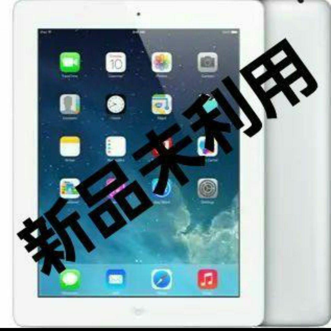 新品未利用 iPad 第2世代 16GB Wi-Fiモデル ホワイト s-l400.jpg