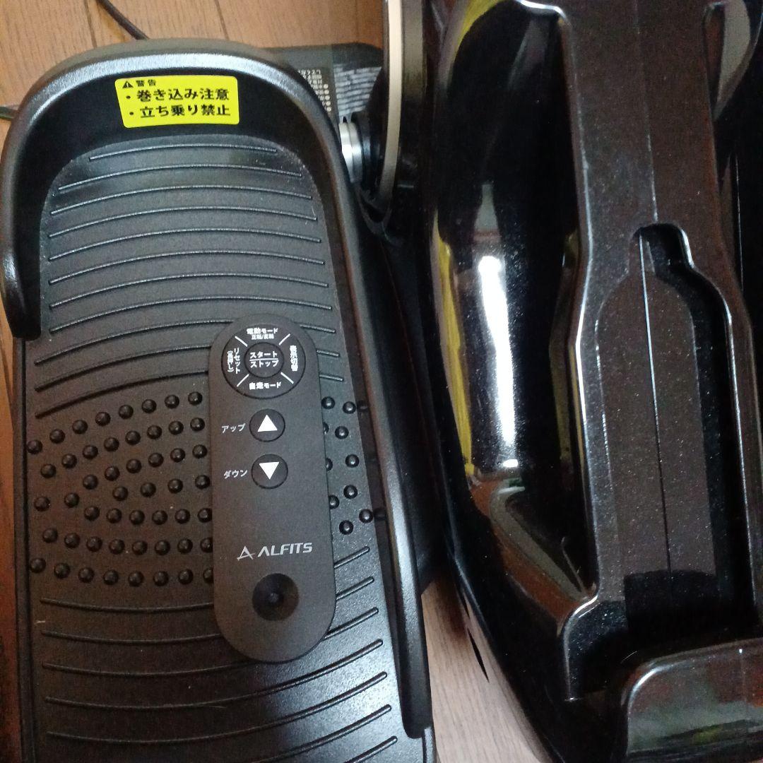 アルインコ 電動ラクこぎサイクルFA3024 ブラック - メルカリ