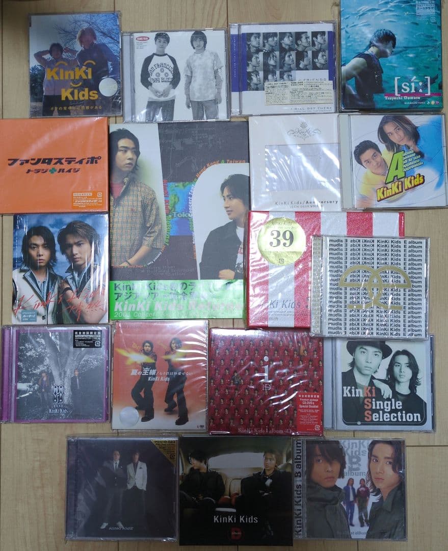 18点☆KinKi Kids CDセットとライブ写真集 - メルカリ