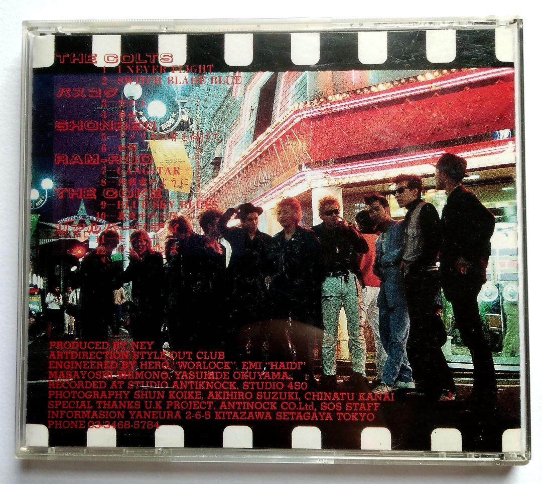 レア】SPIRITS OF 1991 /THE COLTS etc - メルカリ