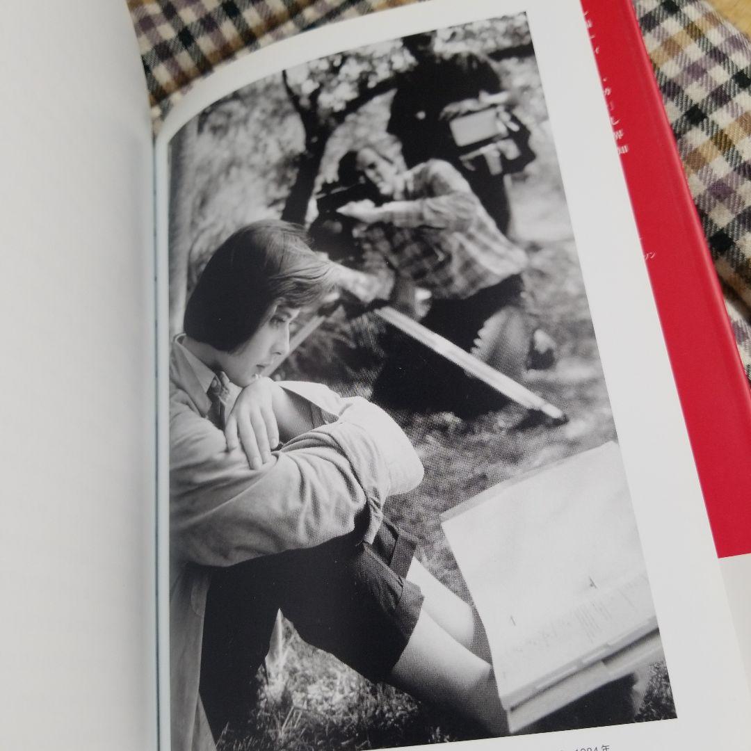 シネ・ロマン 2004年  イブ・アーノルド 絶版稀少