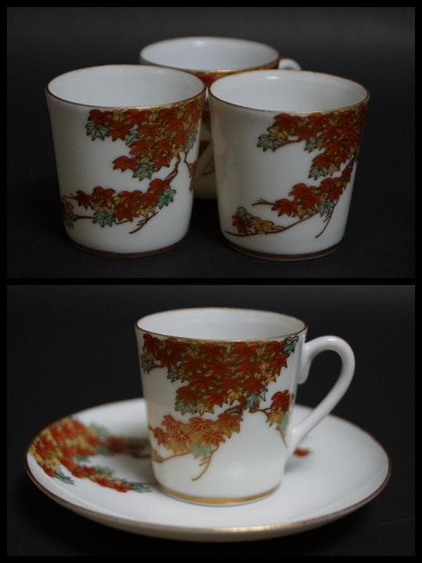 明治期 大村造 金彩赤色絵『紅葉文』オールドデミタスセット 里帰り