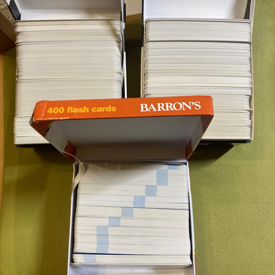 GRE Vocab & GMAT Quant Flashcards - 語学・辞書・学習参考書一 番