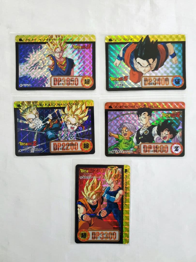 ドラゴンボールZ カードダス 26枚セット【キラカードのみレア】 - メルカリ