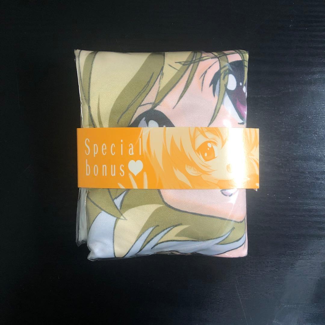 ひぐらしのなく頃に礼 file.4.5 限定版 沙都子 ＆ 羽入 抱き枕カバー付