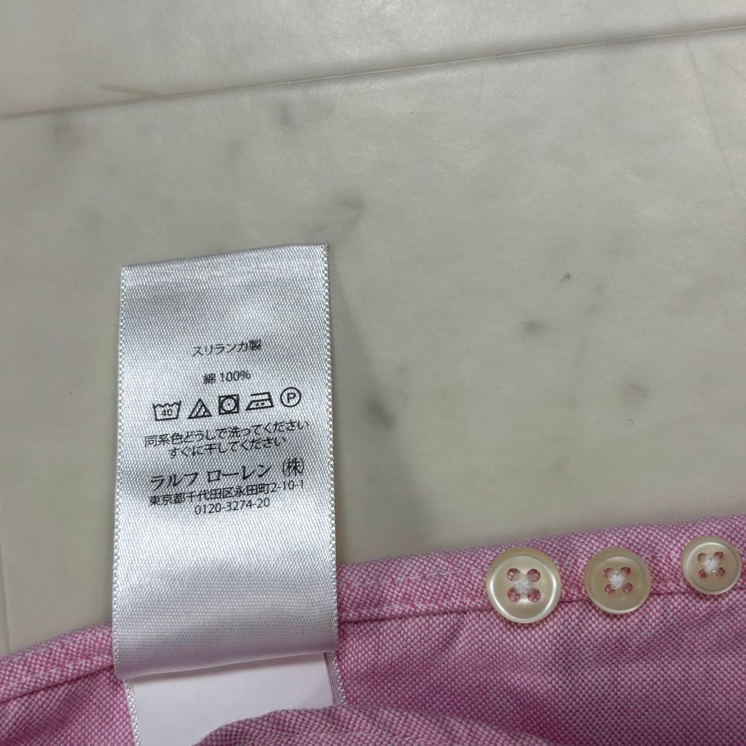 kaeao 様専用です☆美品☆CUSTUM FIT ボタンダウンシャツ - メルカリ