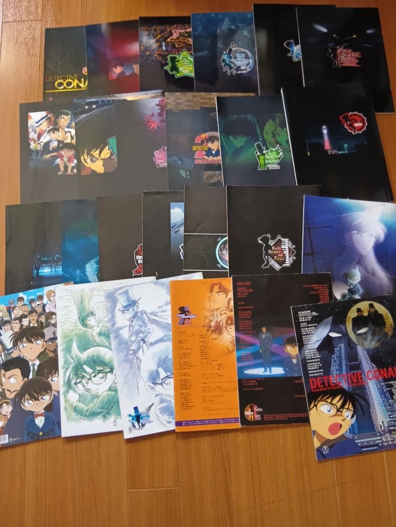 名探偵コナン パンフレットセット 25冊