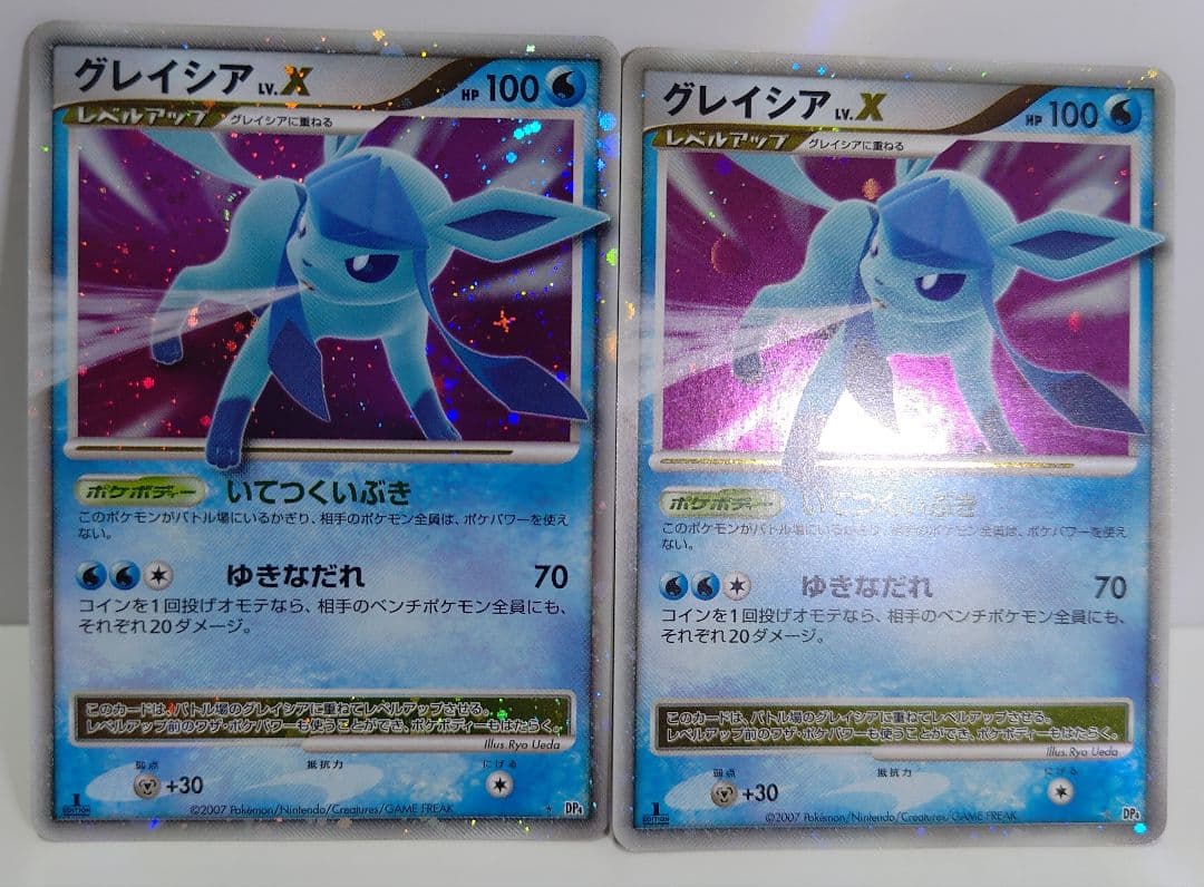 ヴァイスシュヴァルツ ブルアカ 久田イズナ SP サイン