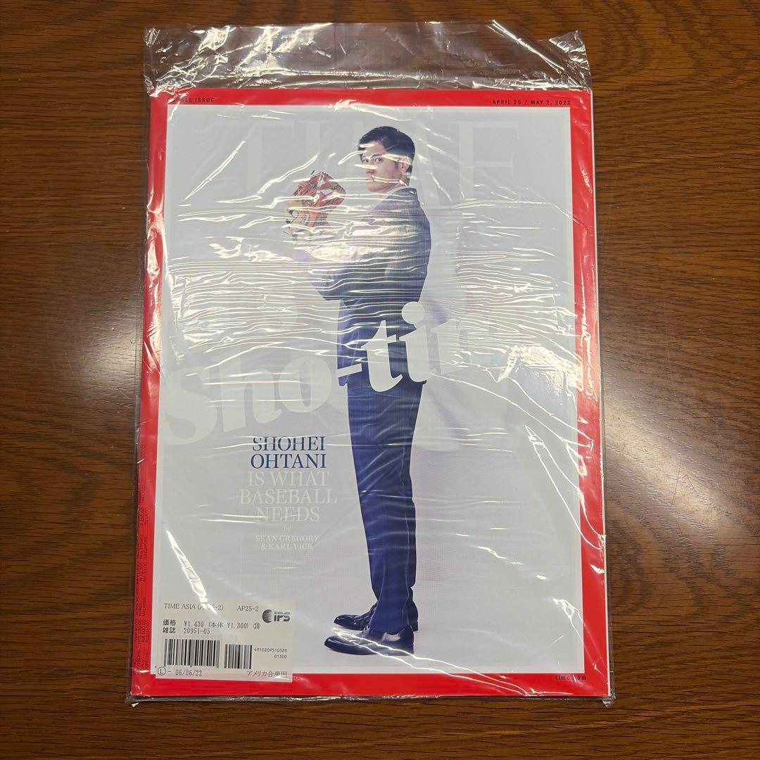 TIME誌 April 25,2022 大谷翔平特集号 - メルカリ