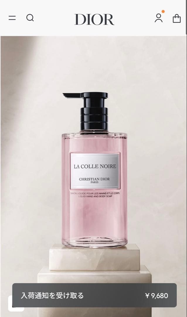 ディオール　ラ コル ノワール リキッド ソープ (ハンド&ボディ ソープ) La Colle Noire: Liquid Soap for the Hands and the Body | DIOR