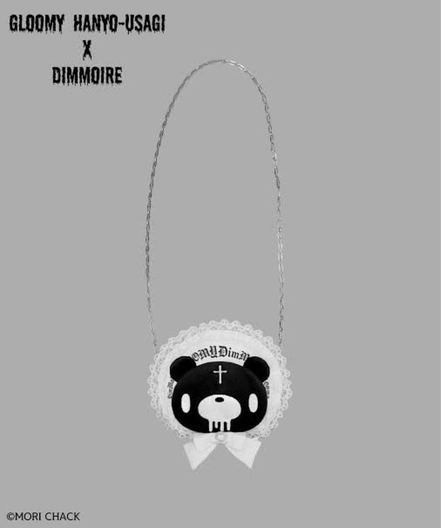 DimMoire ディムモアール グルーミーおでかけポーチ Black 新品 - メルカリ