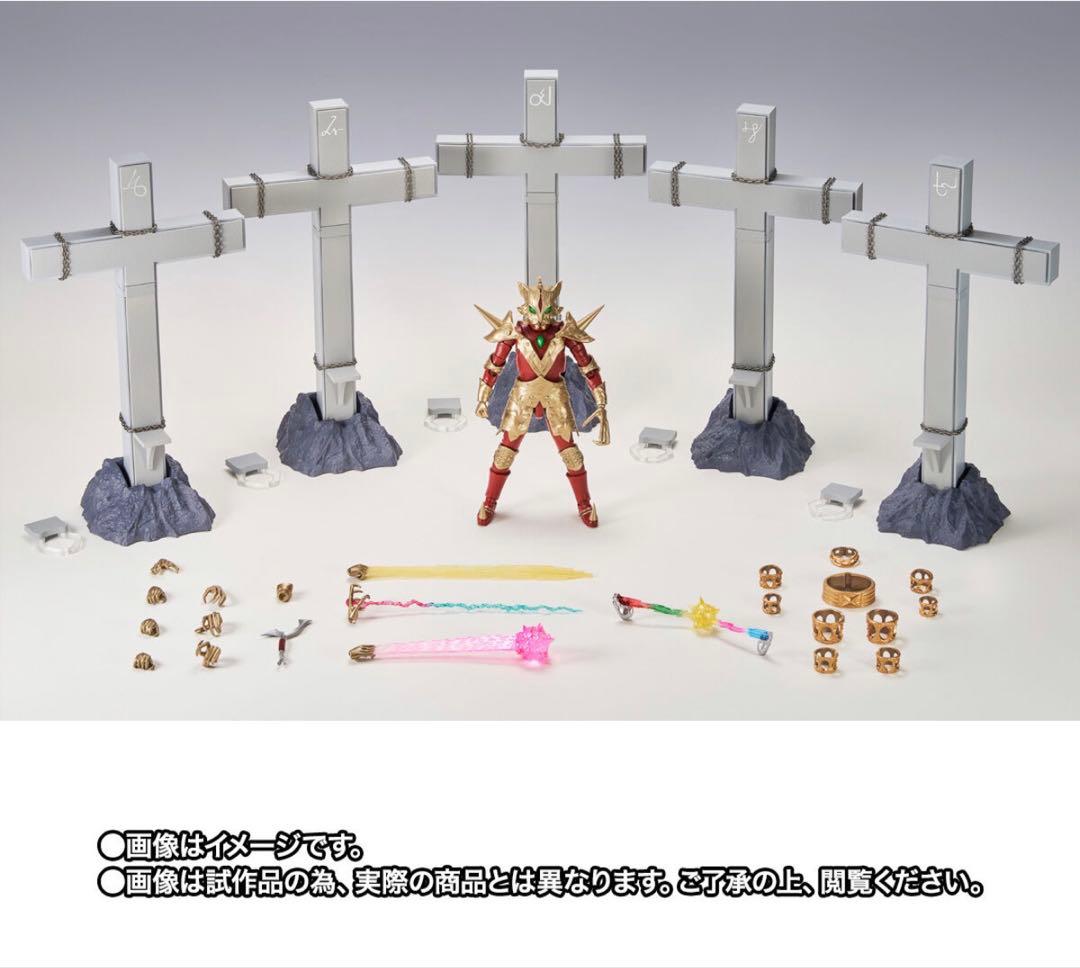 鋼*鮨様 S.H.Figuarts エースキラー 銀河に散った5つの星セット