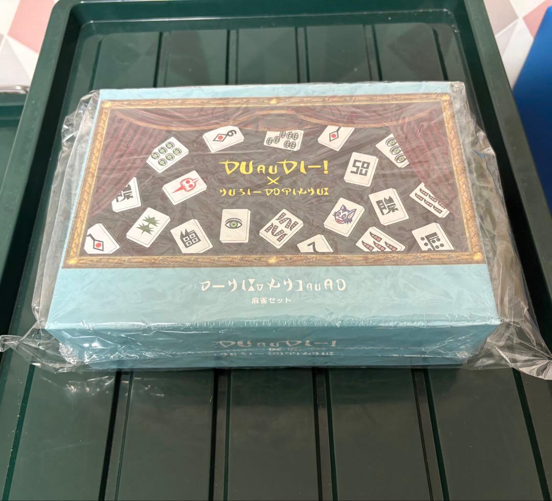 架空の国王家の麻雀セット くっきー！×3COINS スリコ 麻雀牌セット