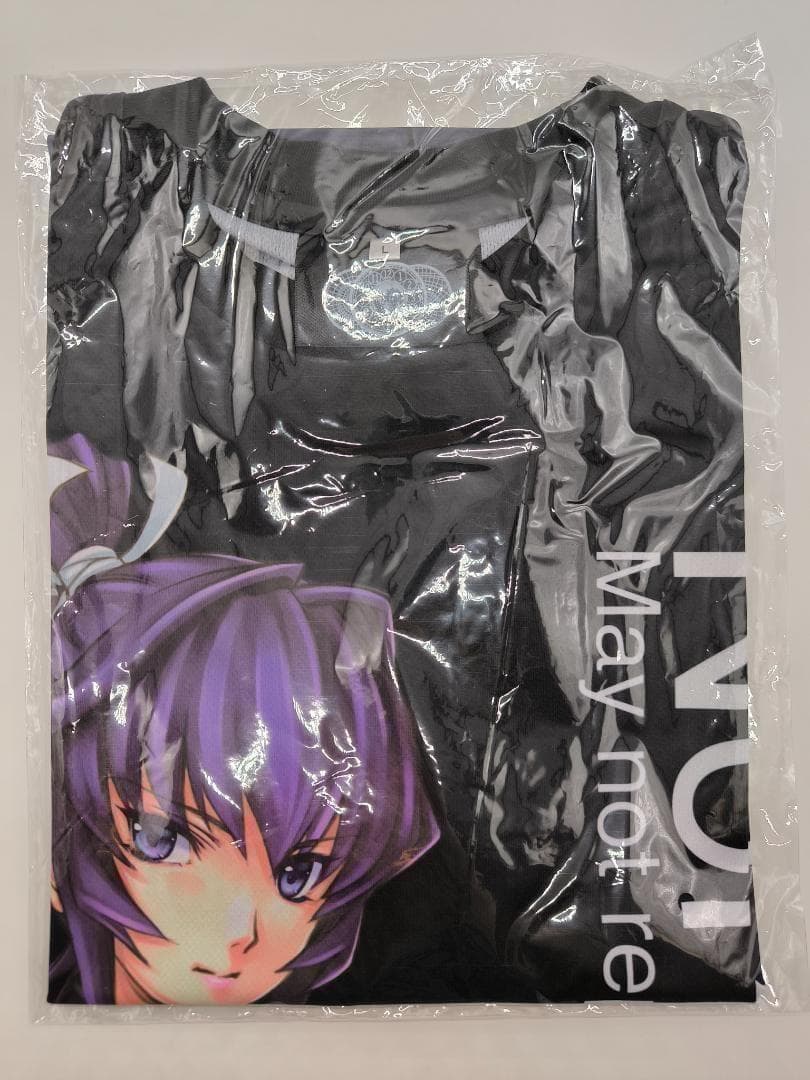 プリン 8点 Don't Attack Me スウェット 前髪クリップ ブルゾン