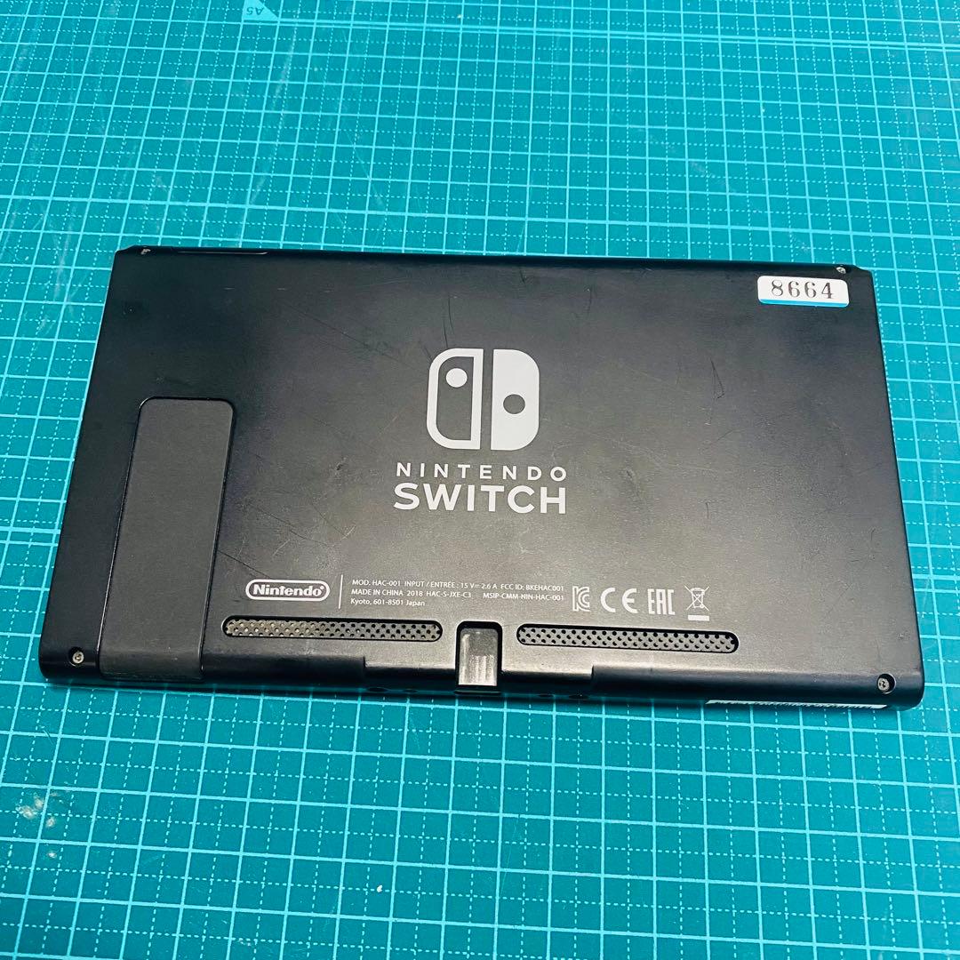 美品 ニンテンドースイッチ 本体のみ 2018年製 未対策機 nintendo